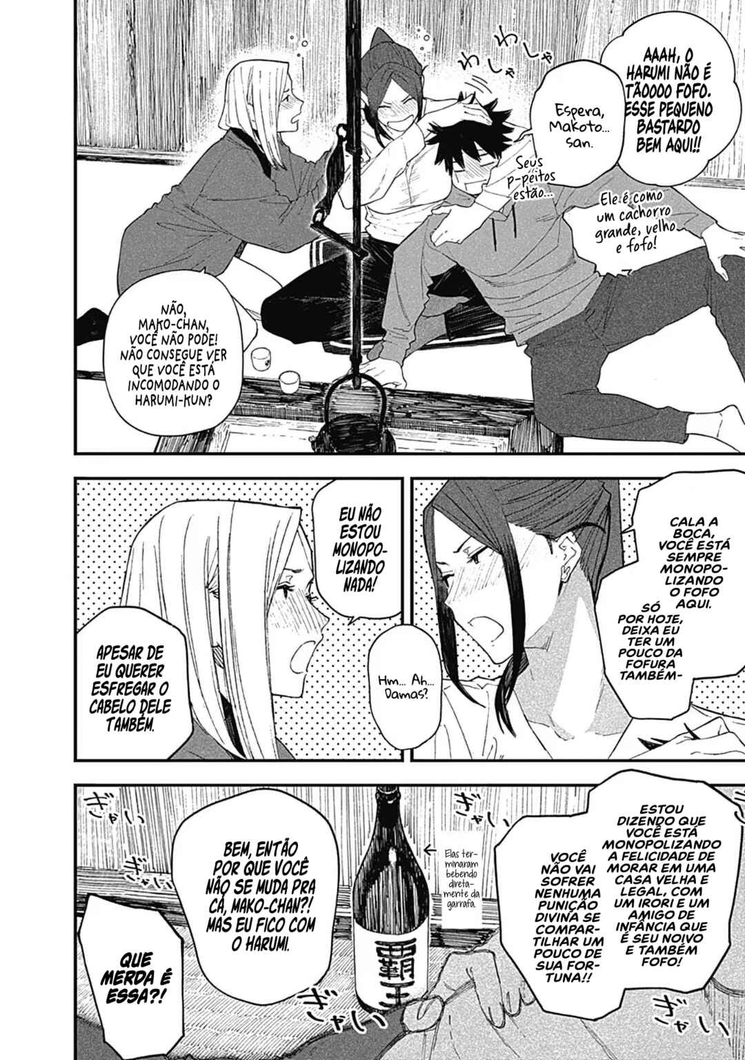 Alice-san'chi no Iroribata Chapter 21 - Page 15