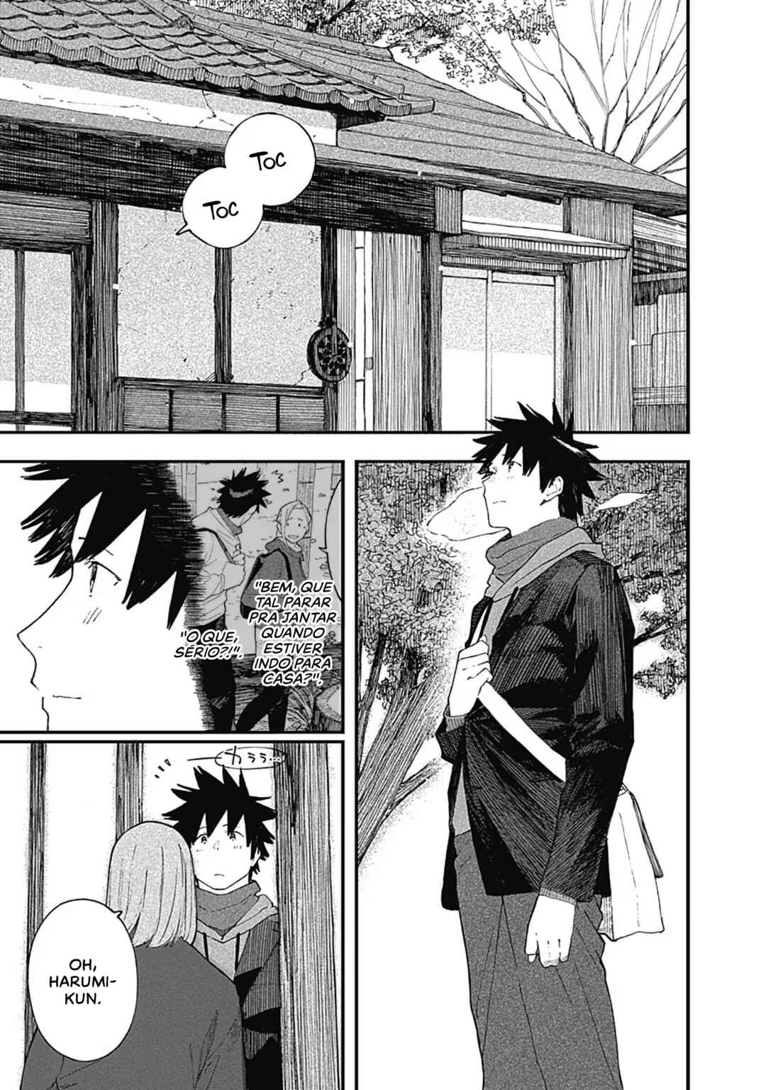 Alice-san'chi no Iroribata Chapter 21 - Page 2