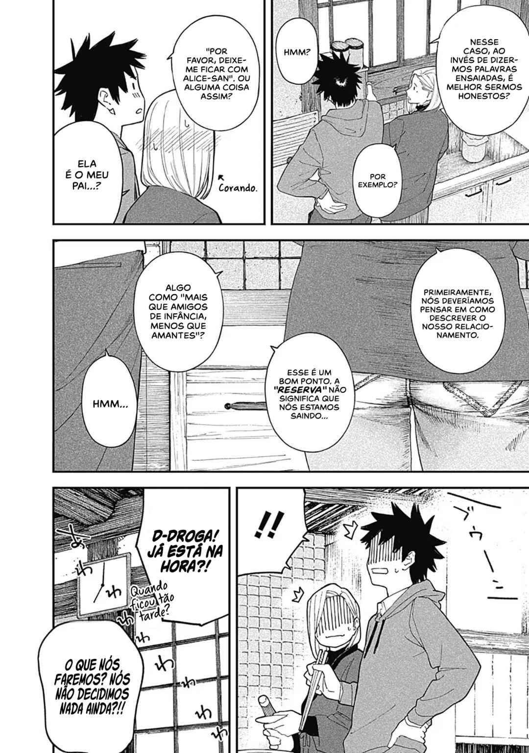 Alice-san'chi no Iroribata Chapter 21 - Page 7