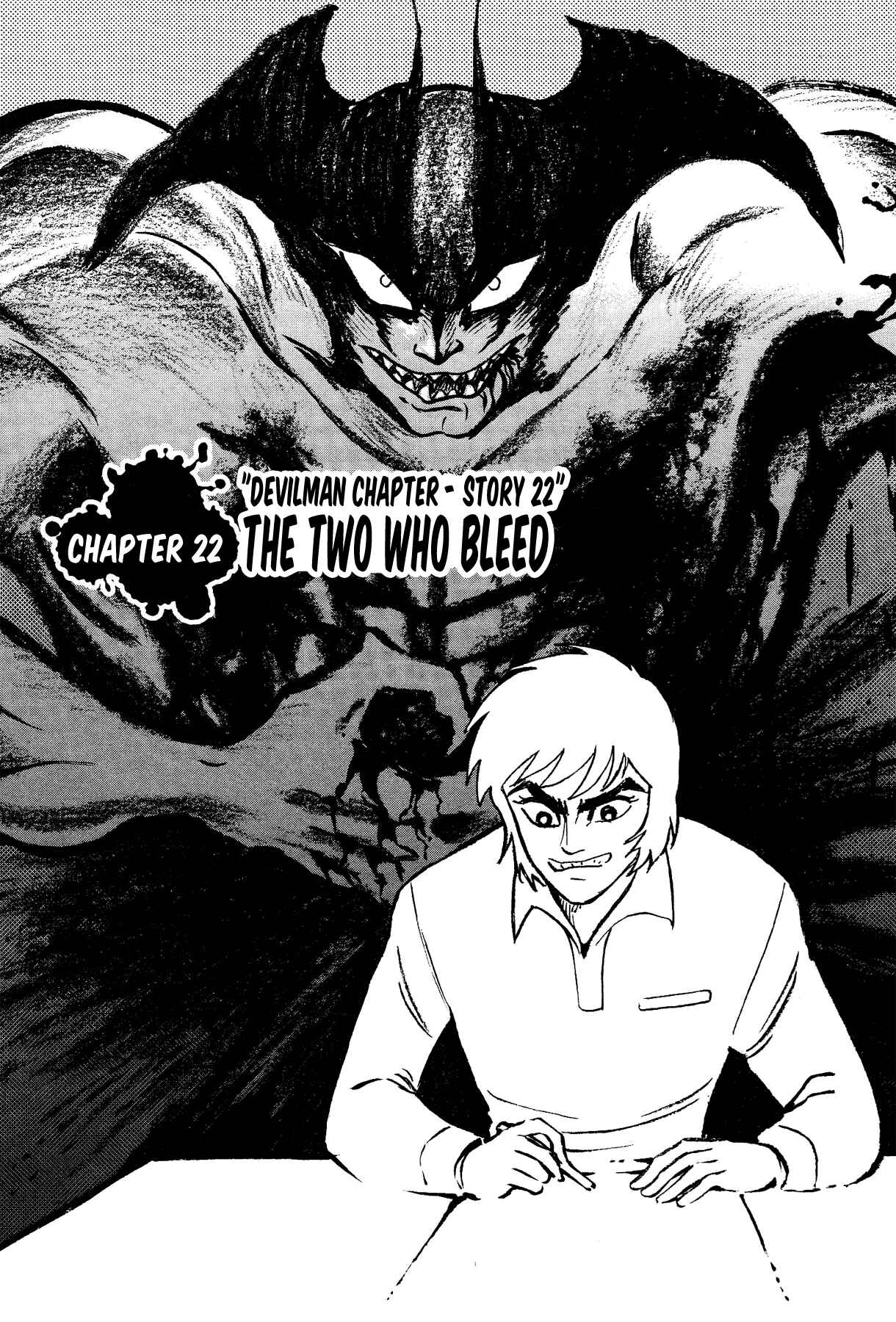 Gekiman! - Devilman Chapter Chapter 22 - Page 1