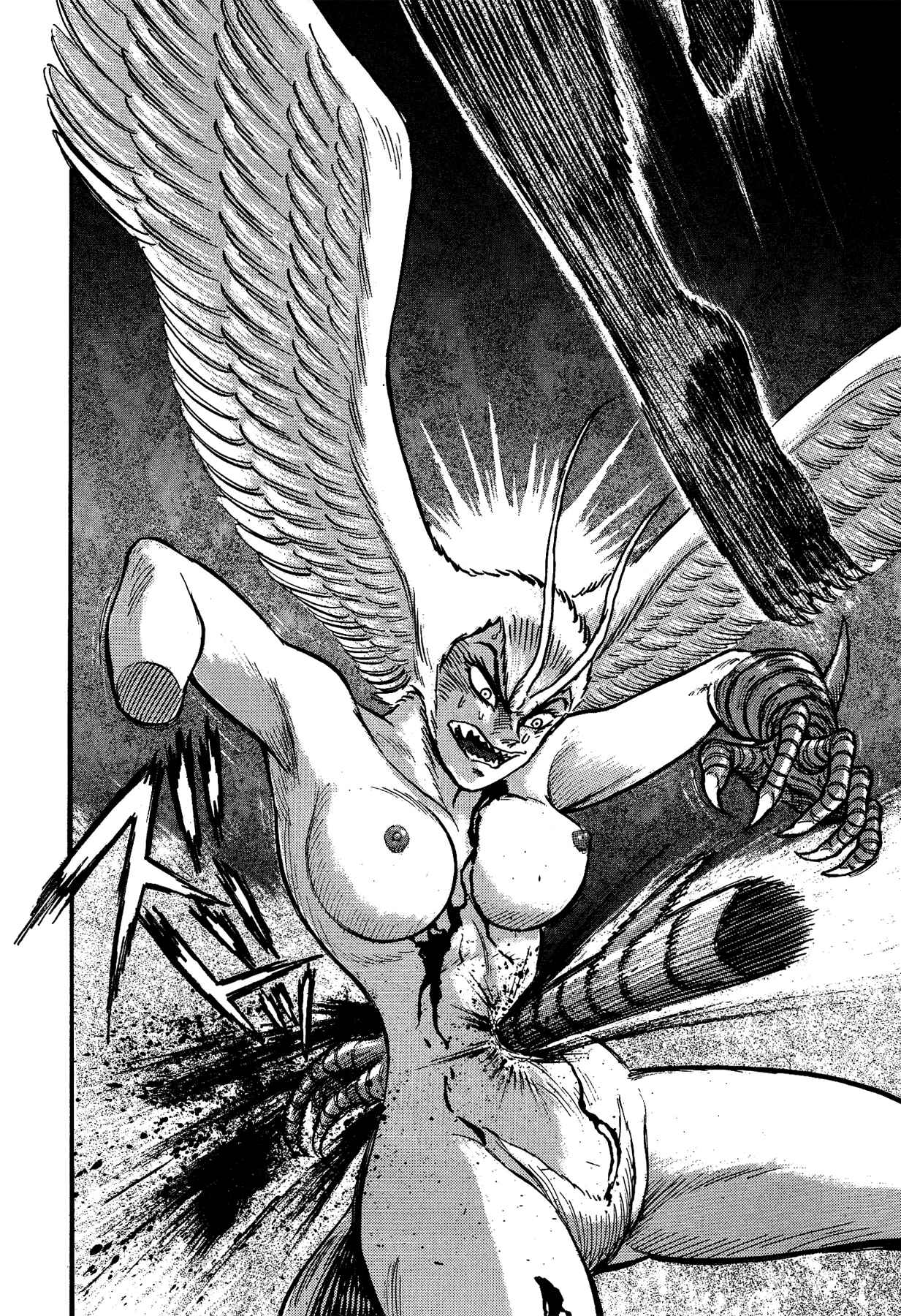 Gekiman! - Devilman Chapter Chapter 22 - Page 12