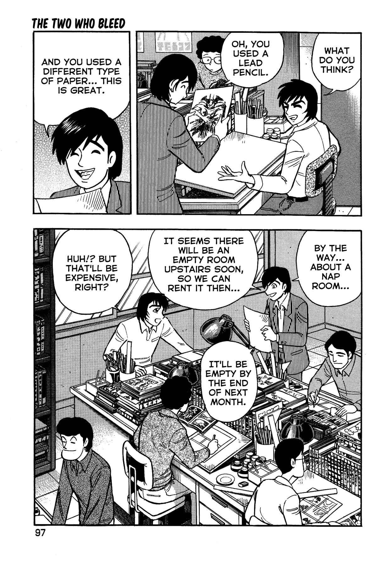 Gekiman! - Devilman Chapter Chapter 22 - Page 5