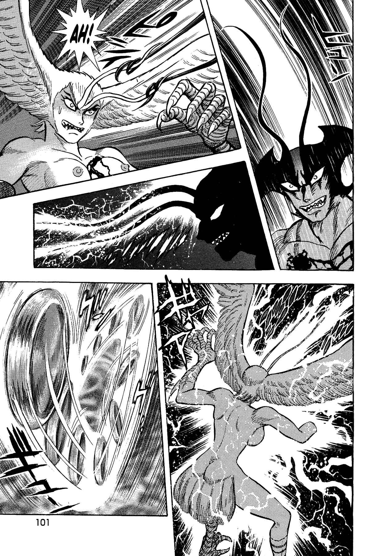 Gekiman! - Devilman Chapter Chapter 22 - Page 9