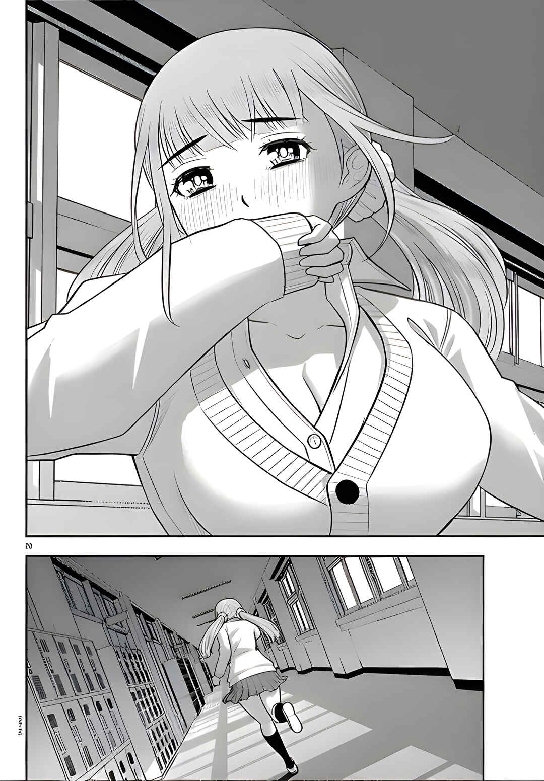 Yankee JK Kuzuhana-chan Chapter 273 - Page 21