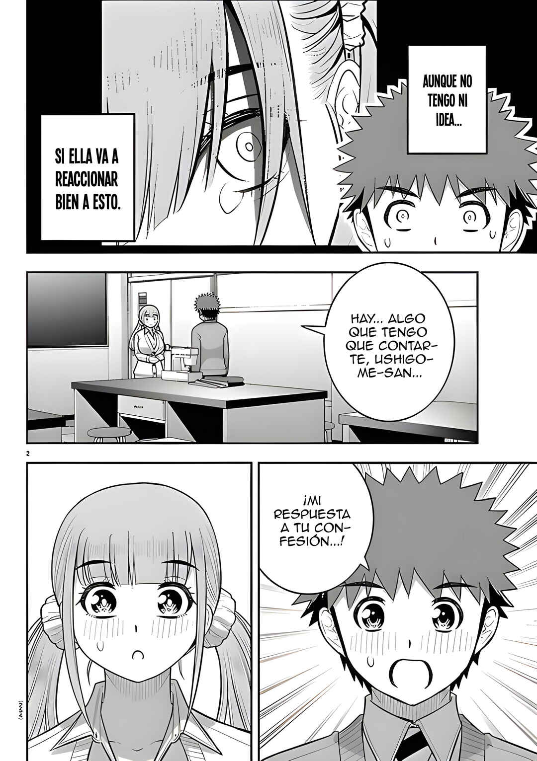 Yankee JK Kuzuhana-chan Chapter 273 - Page 3