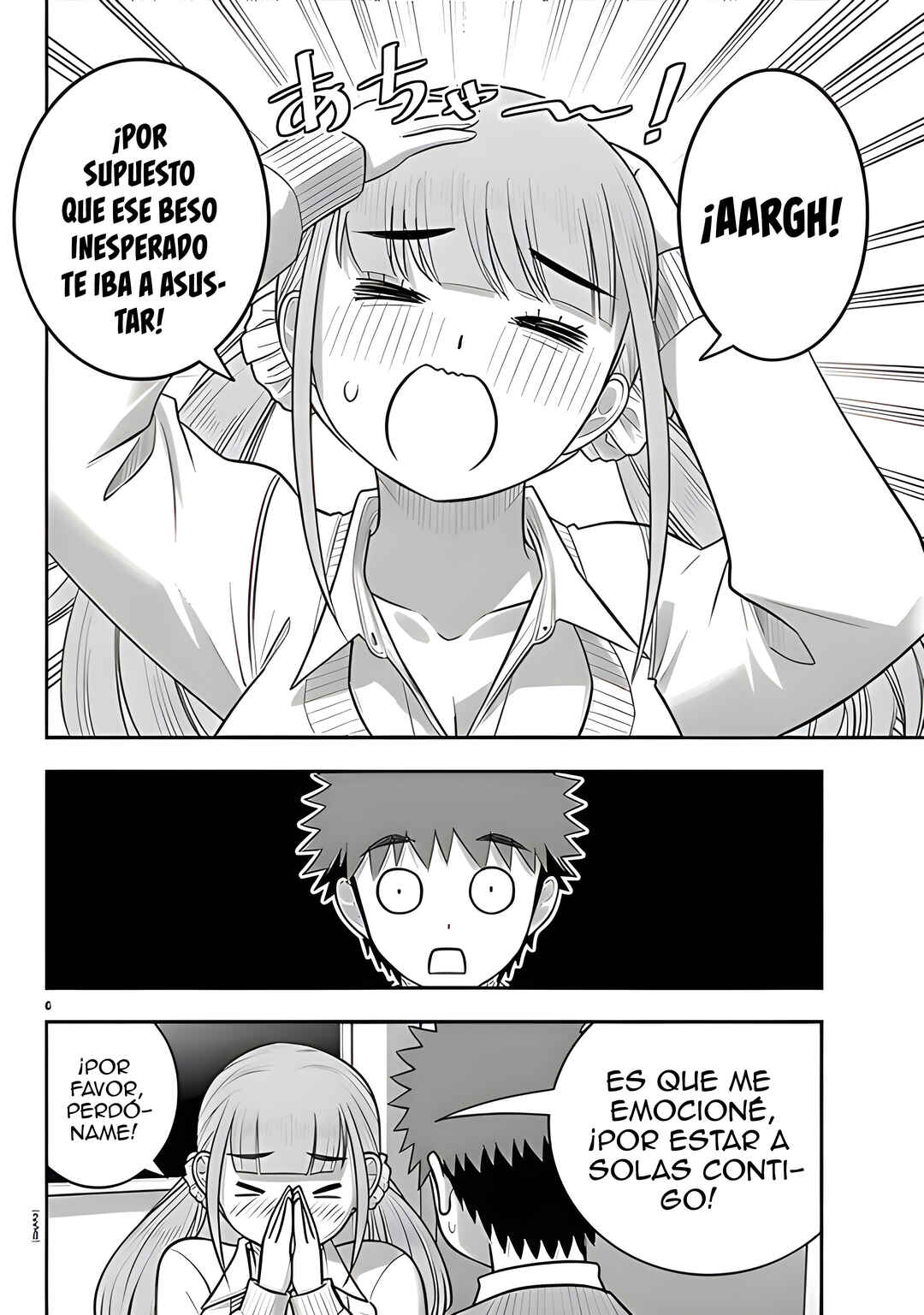 Yankee JK Kuzuhana-chan Chapter 273 - Page 7