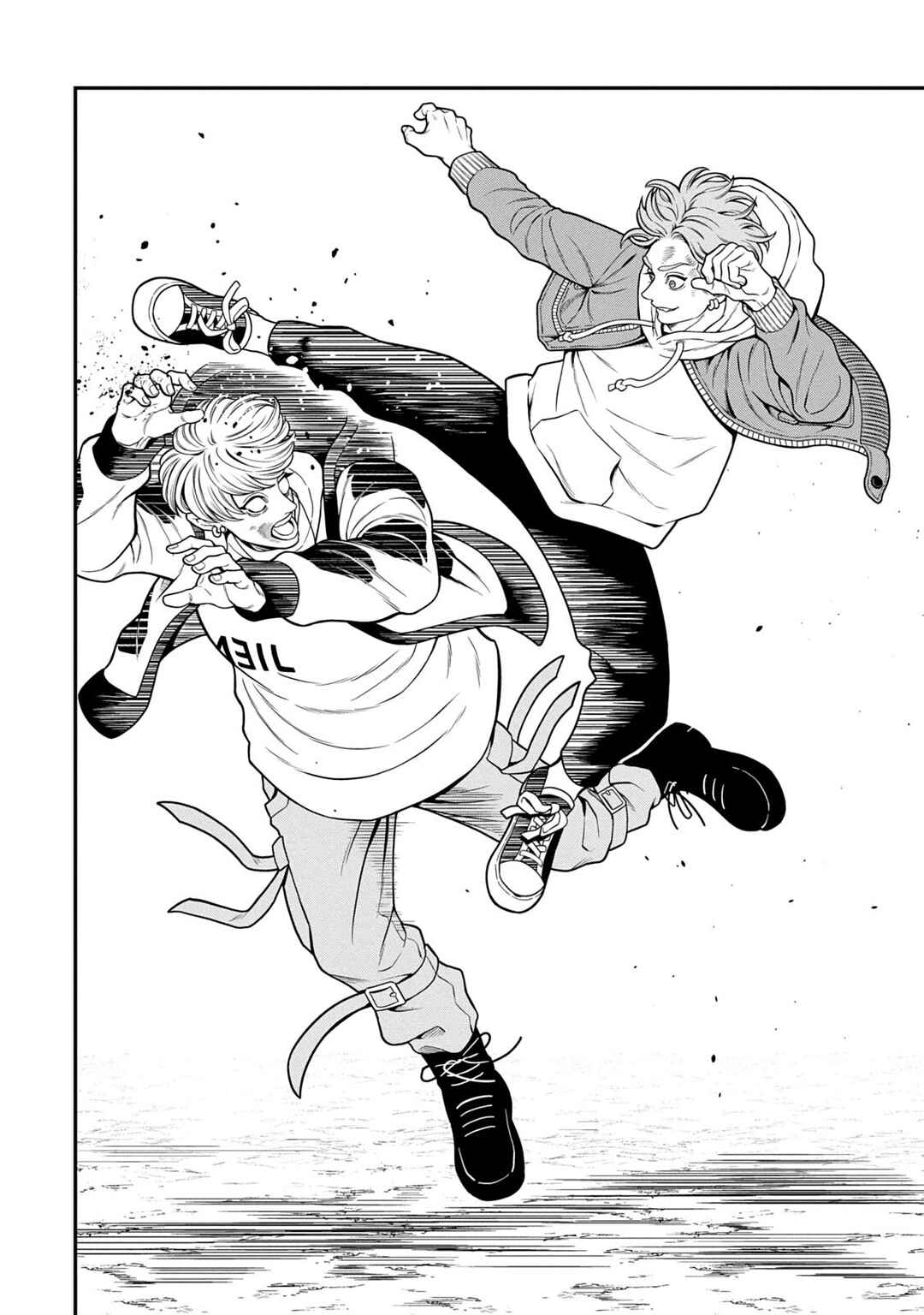 Jin Kakutou Haouden Chapter 7 - Page 16