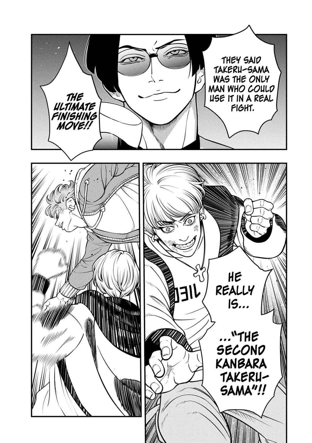 Jin Kakutou Haouden Chapter 7 - Page 5
