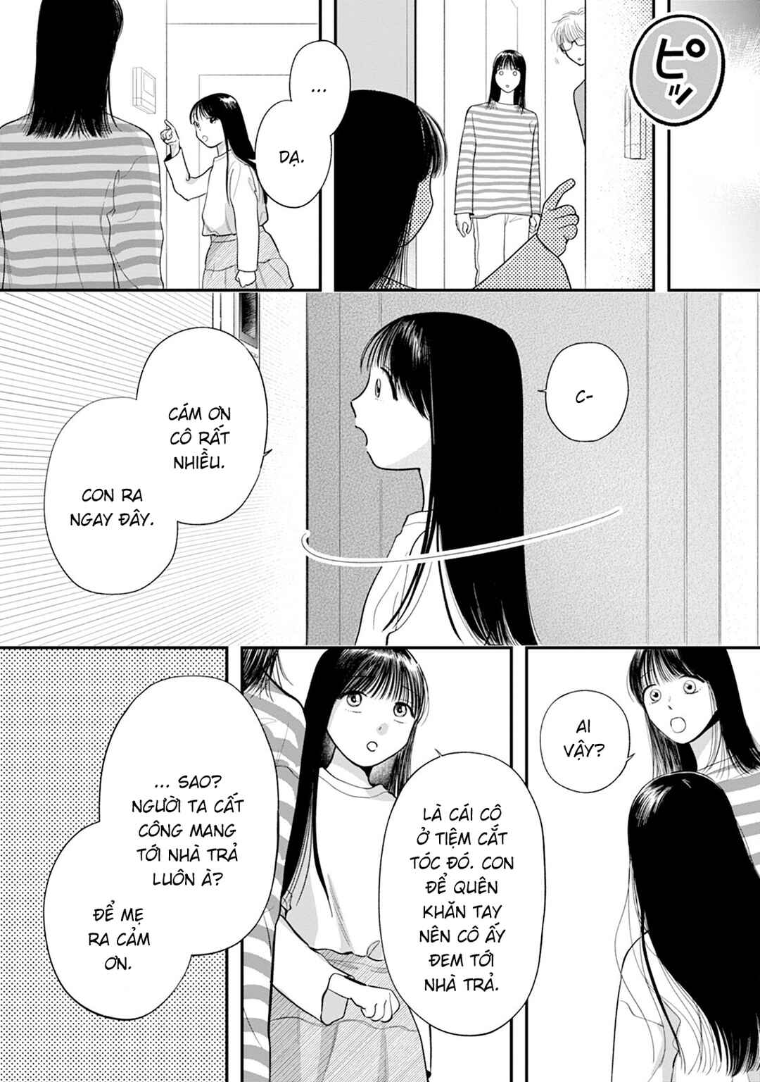 Shuuchaku Kono onna kara nigerarenai Chapter 6 - Page 14