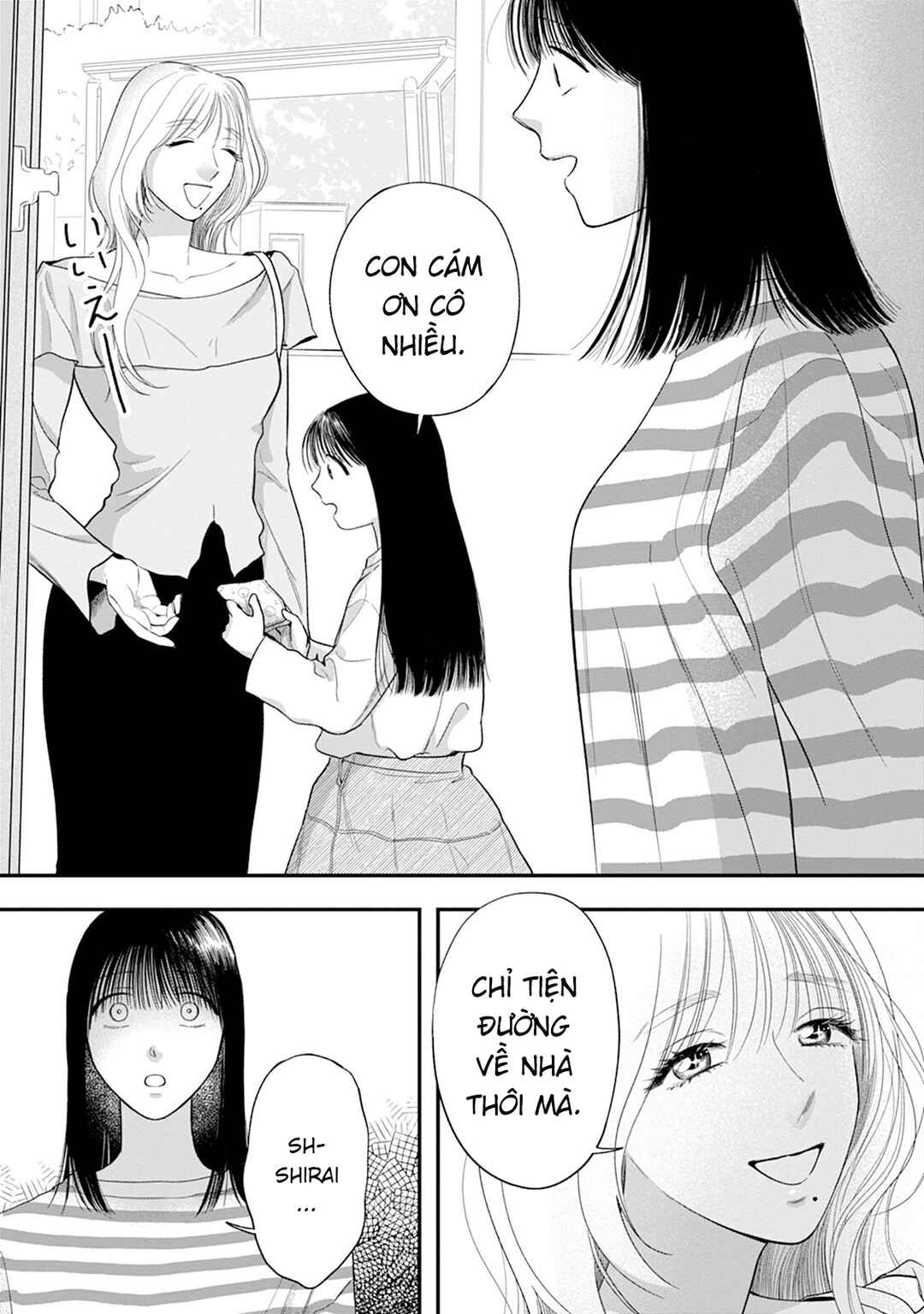 Shuuchaku Kono onna kara nigerarenai Chapter 6 - Page 16