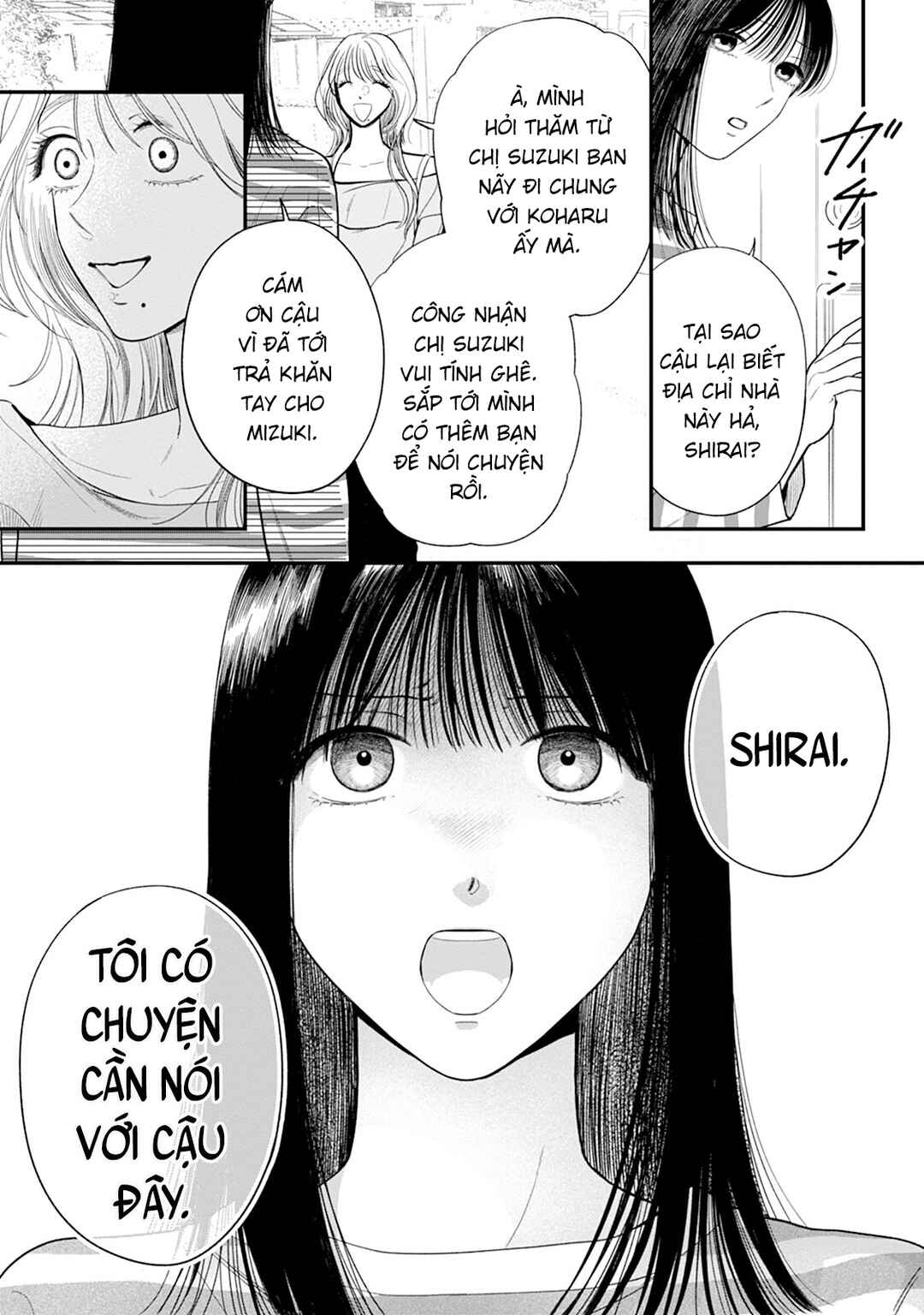 Shuuchaku Kono onna kara nigerarenai Chapter 6 - Page 21