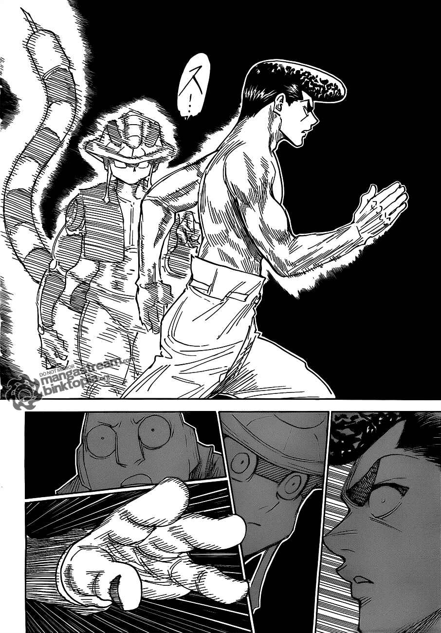 Hunter x Hunter Chapter 308 - Page 15