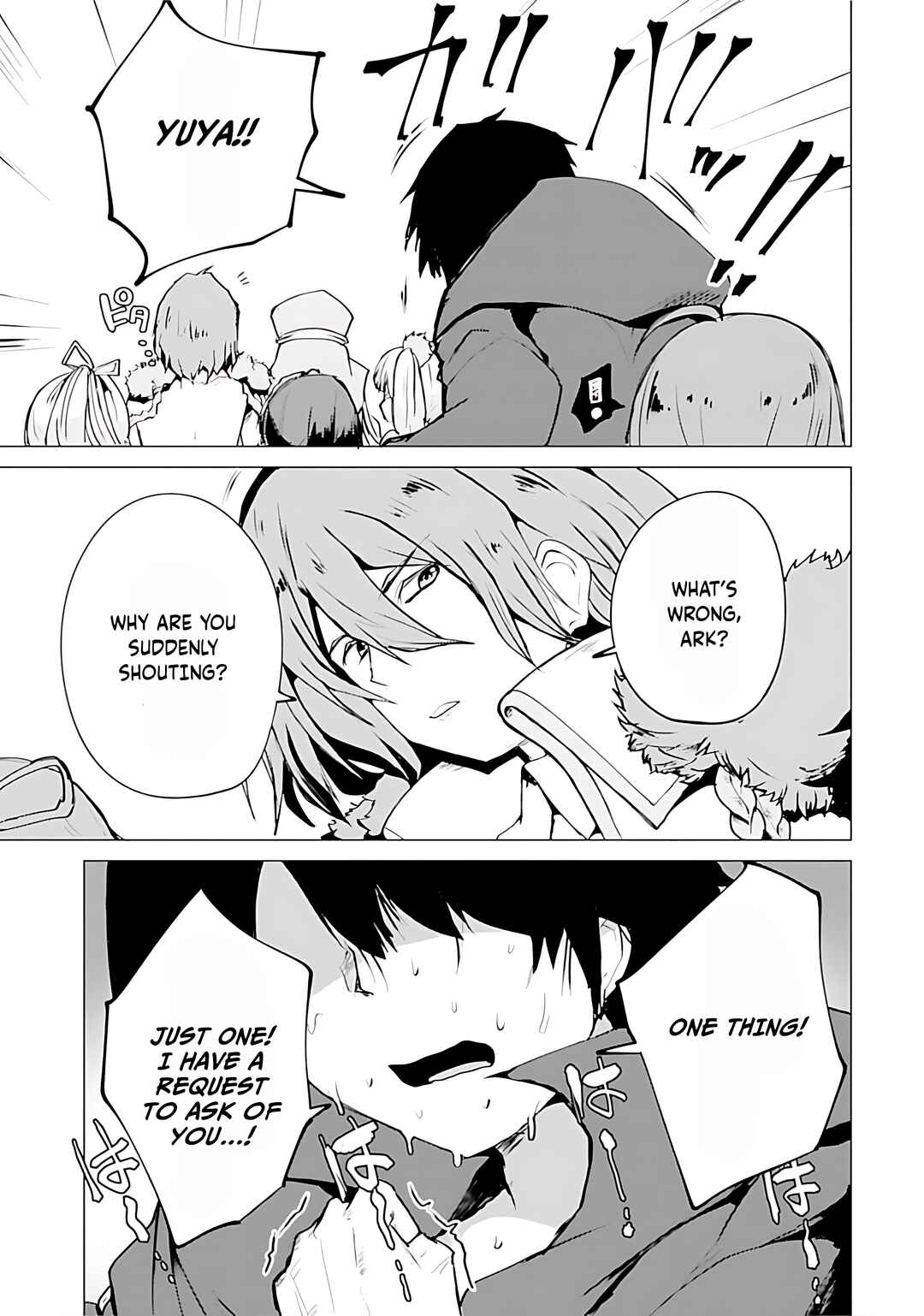 Yuusha ni Minna Netoraretakedo Akiramezu ni Tatakao. Kitto Saigo wa Ore ga Katsu Chapter 13 - Page 12
