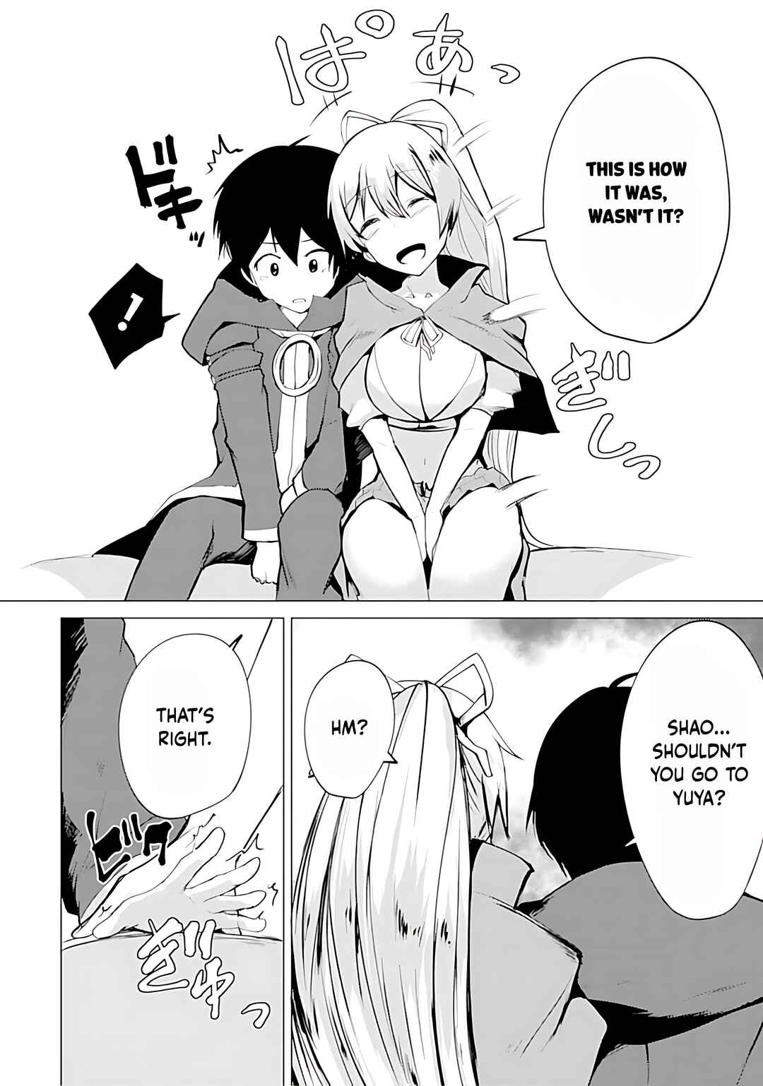 Yuusha ni Minna Netoraretakedo Akiramezu ni Tatakao. Kitto Saigo wa Ore ga Katsu Chapter 13 - Page 27