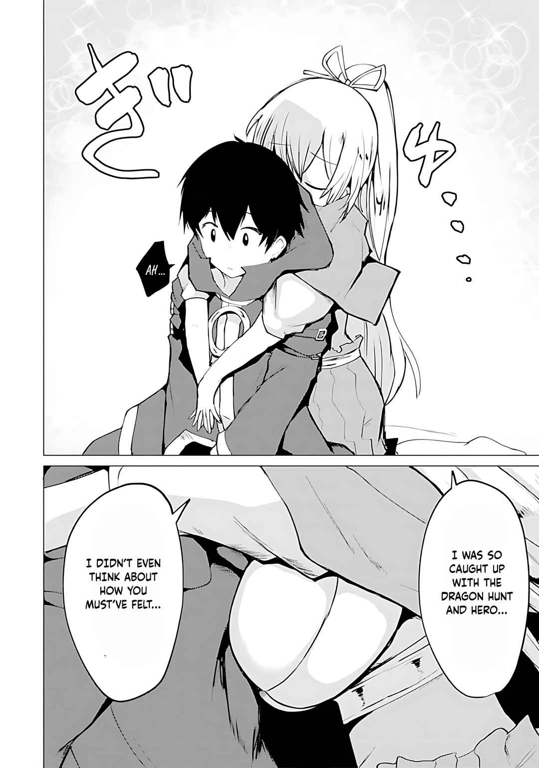 Yuusha ni Minna Netoraretakedo Akiramezu ni Tatakao. Kitto Saigo wa Ore ga Katsu Chapter 13 - Page 29