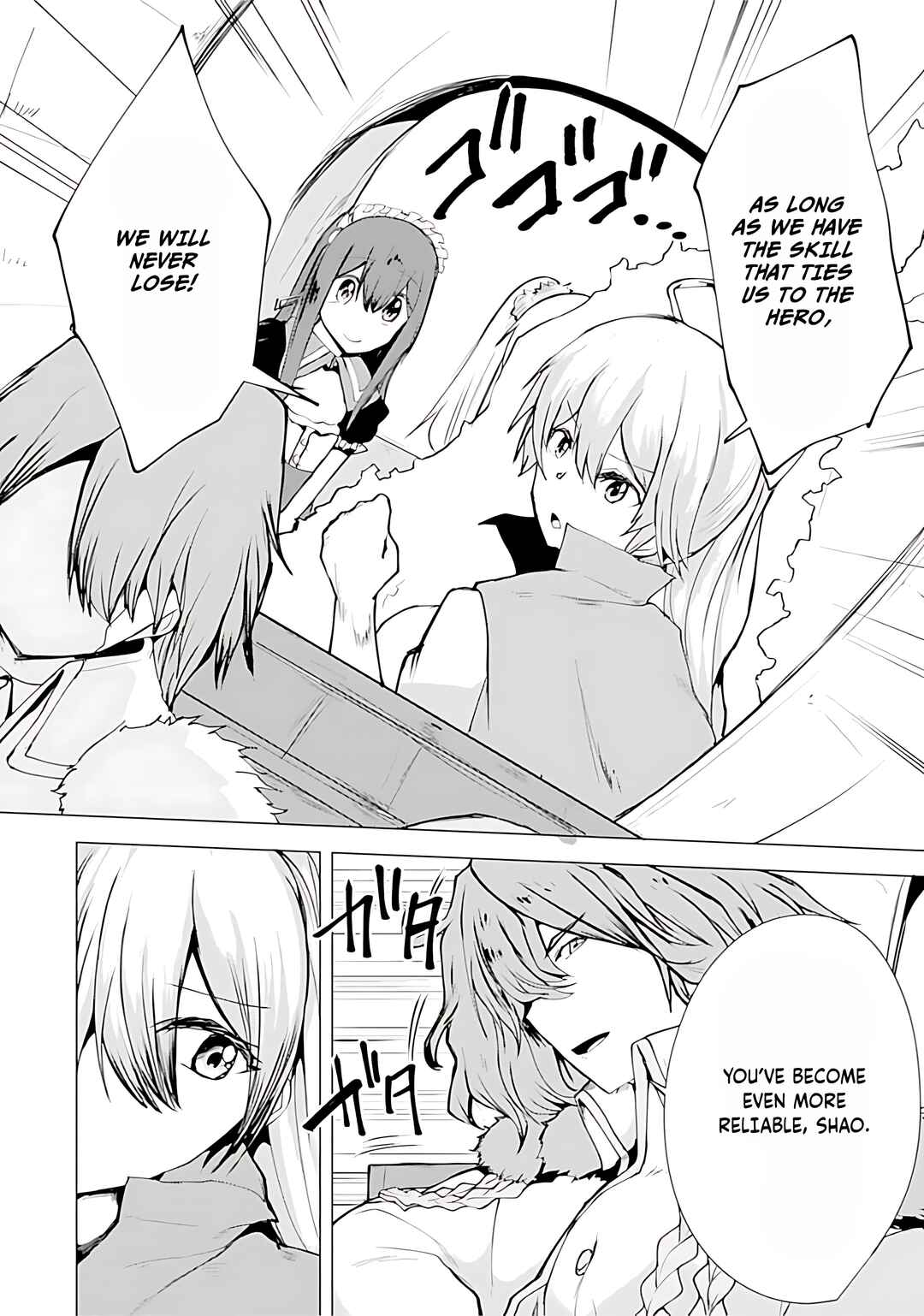 Yuusha ni Minna Netoraretakedo Akiramezu ni Tatakao. Kitto Saigo wa Ore ga Katsu Chapter 13 - Page 3