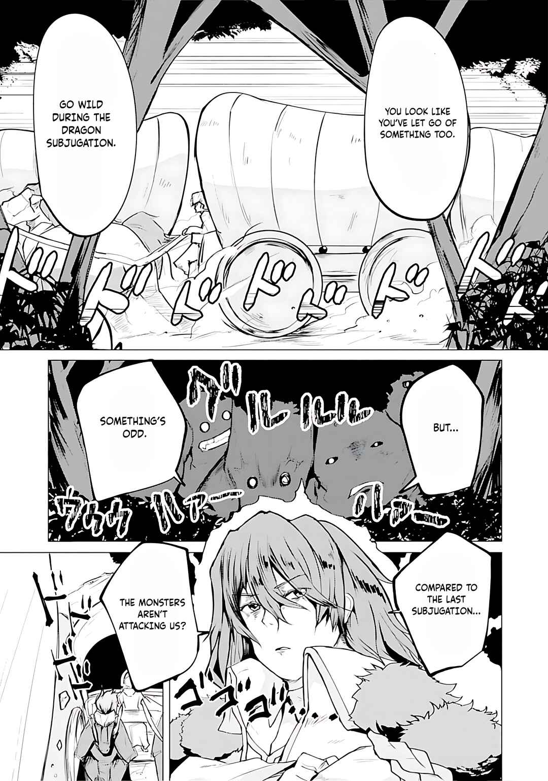 Yuusha ni Minna Netoraretakedo Akiramezu ni Tatakao. Kitto Saigo wa Ore ga Katsu Chapter 13 - Page 4
