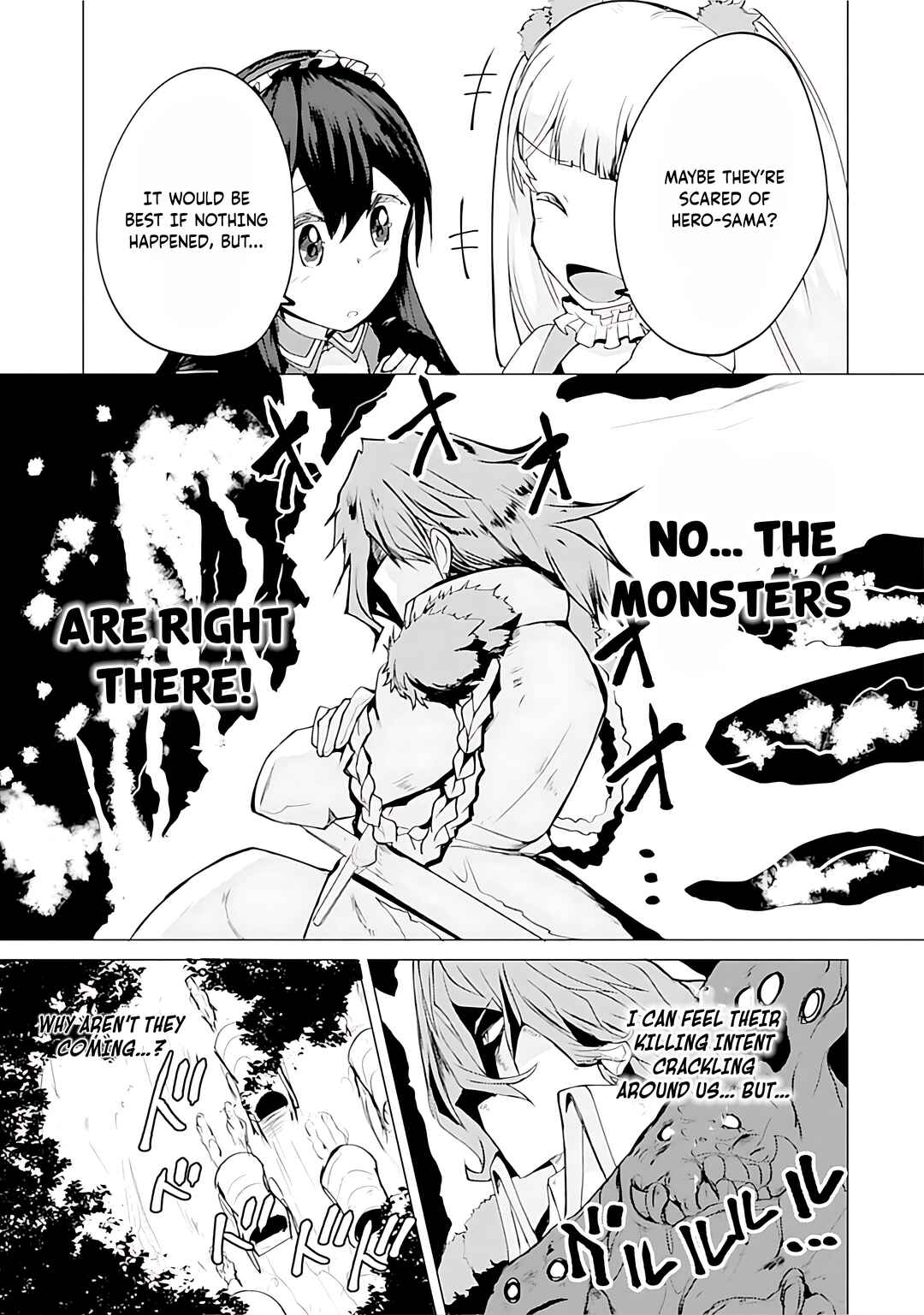 Yuusha ni Minna Netoraretakedo Akiramezu ni Tatakao. Kitto Saigo wa Ore ga Katsu Chapter 13 - Page 6