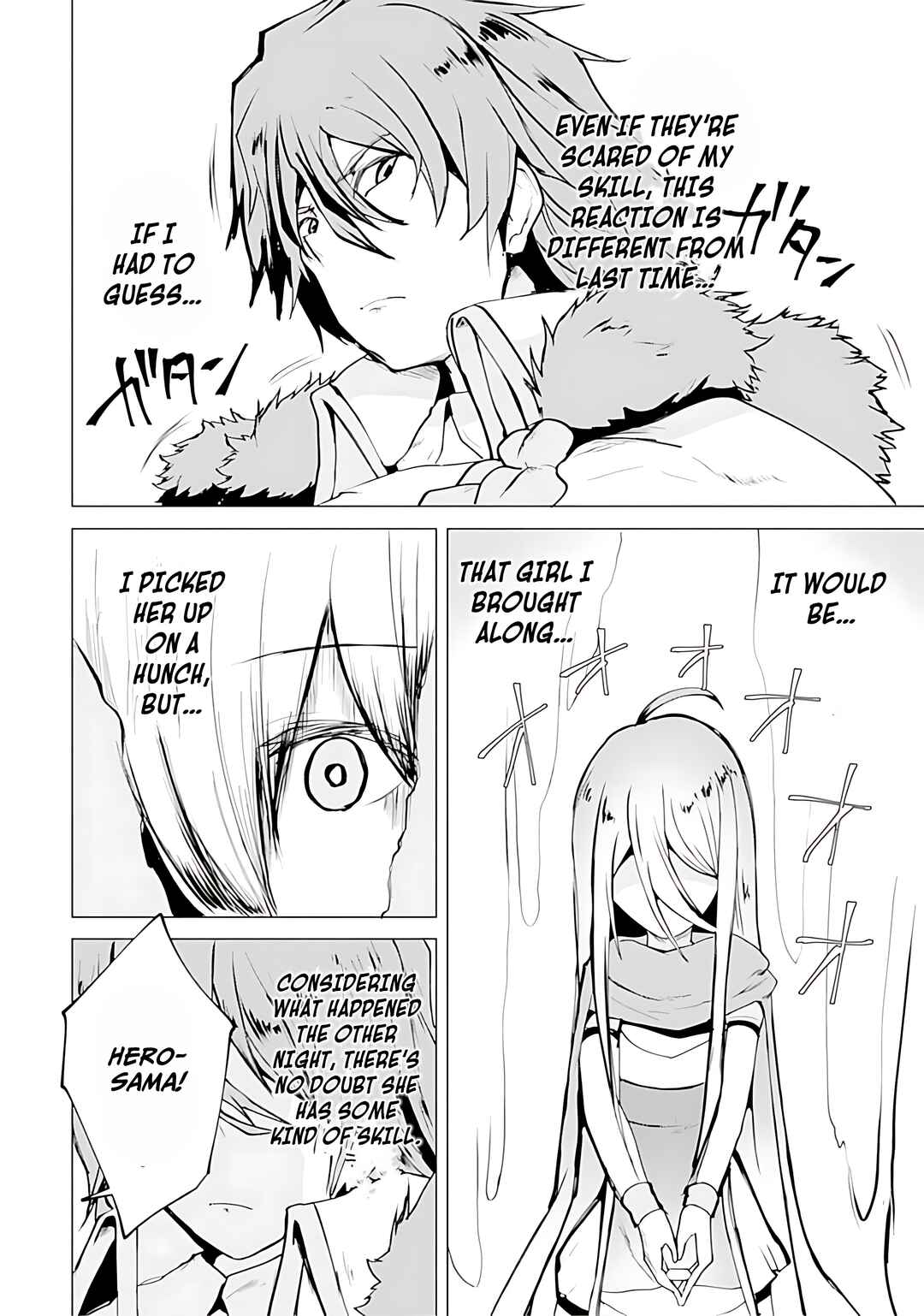 Yuusha ni Minna Netoraretakedo Akiramezu ni Tatakao. Kitto Saigo wa Ore ga Katsu Chapter 13 - Page 7