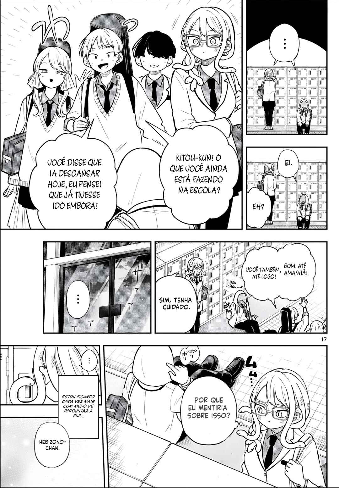 Ogami Tsumiki to Kinichijou. Chapter 92 - Page 18