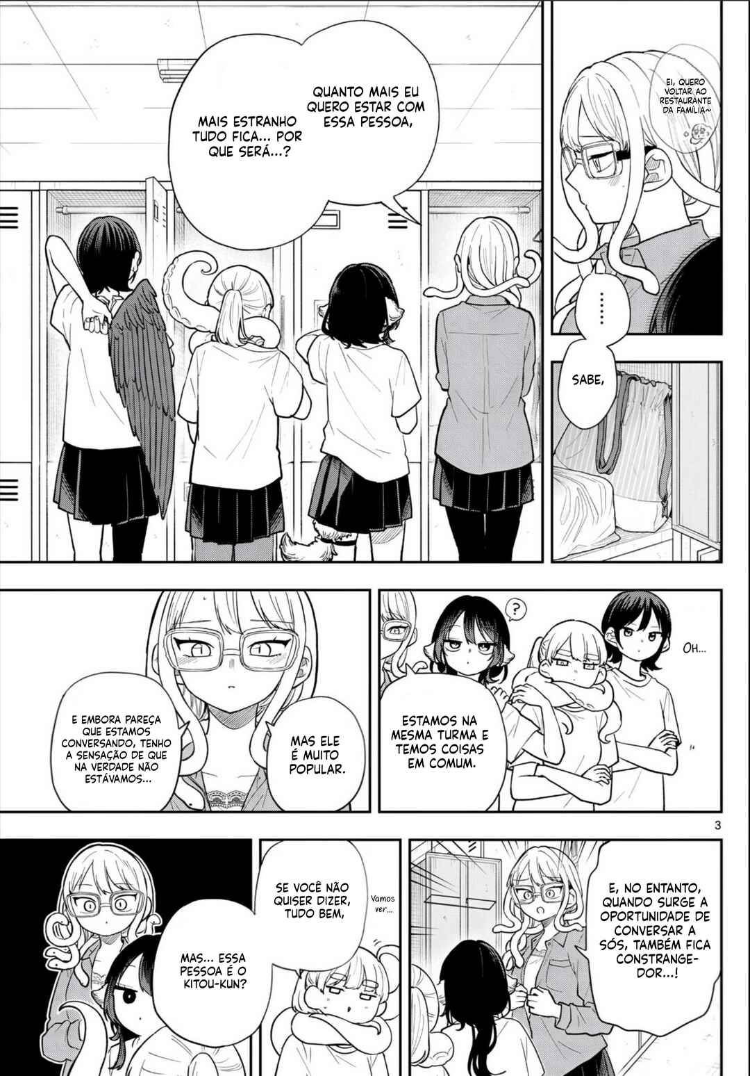 Ogami Tsumiki to Kinichijou. Chapter 92 - Page 4