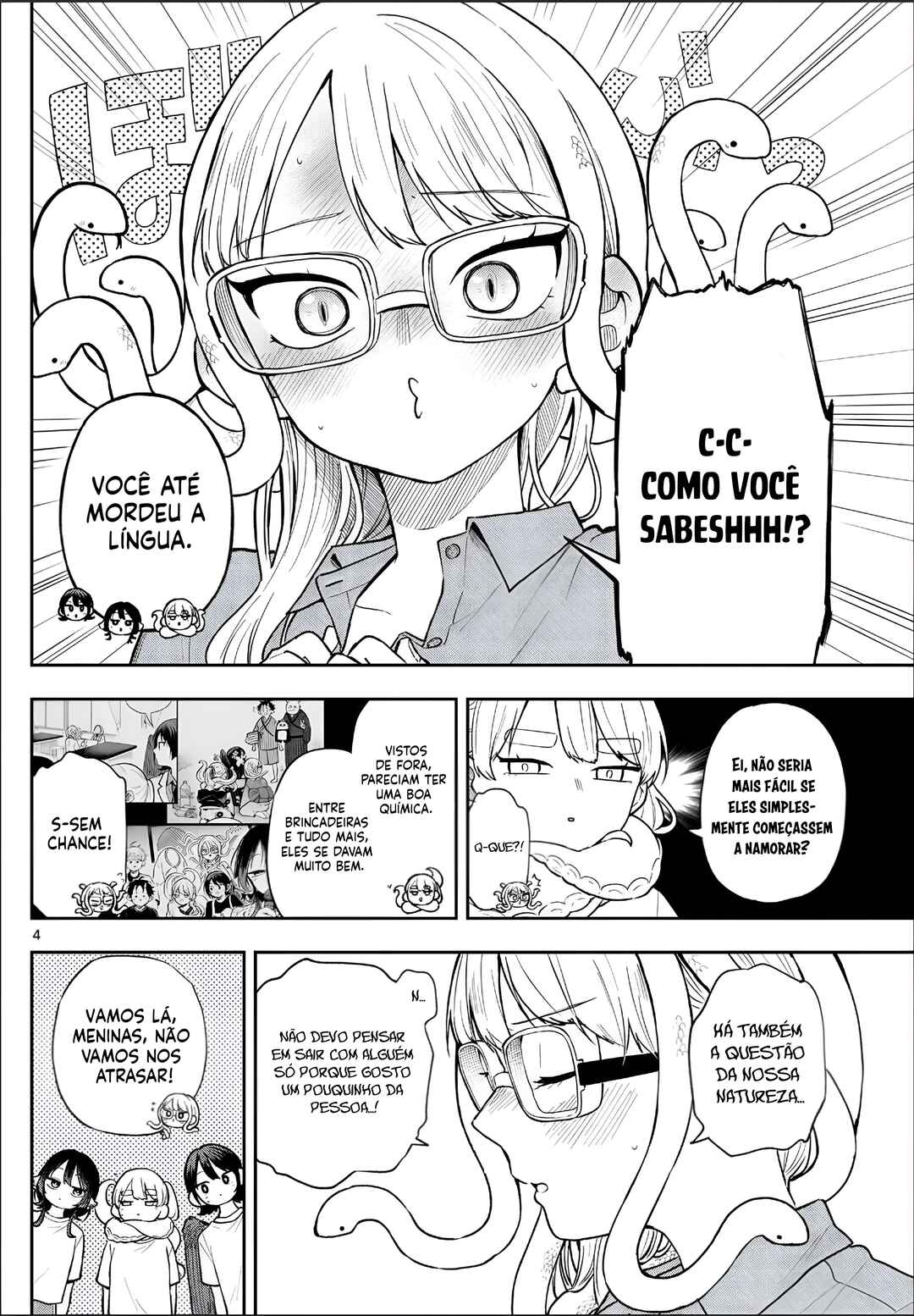 Ogami Tsumiki to Kinichijou. Chapter 92 - Page 5