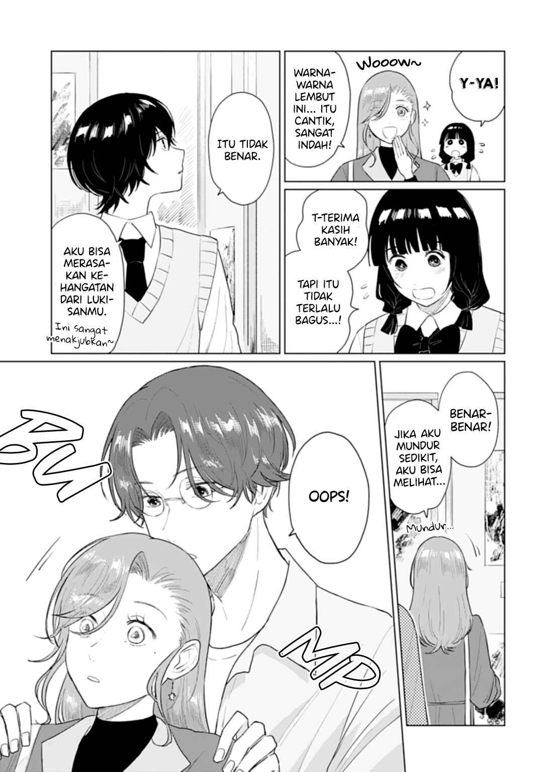 Shounen wo Kau Chapter 14 - Page 10