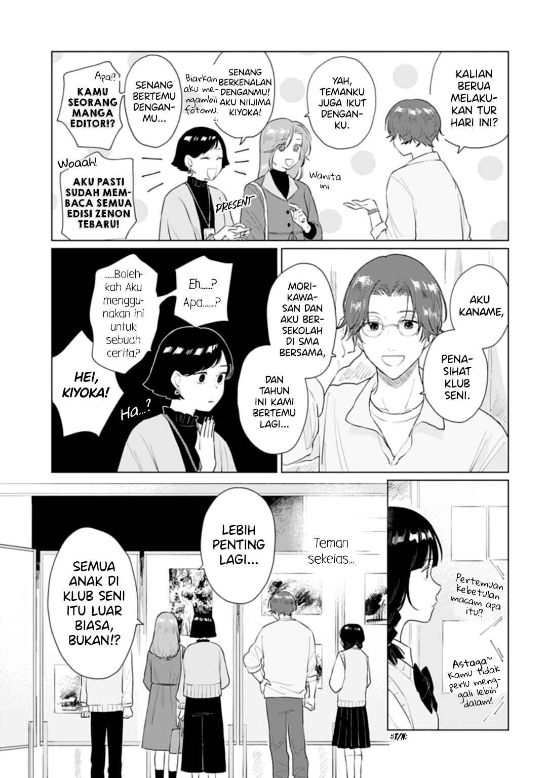 Shounen wo Kau Chapter 14 - Page 12