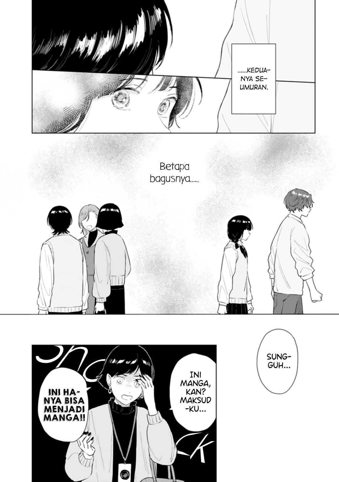 Shounen wo Kau Chapter 14 - Page 14