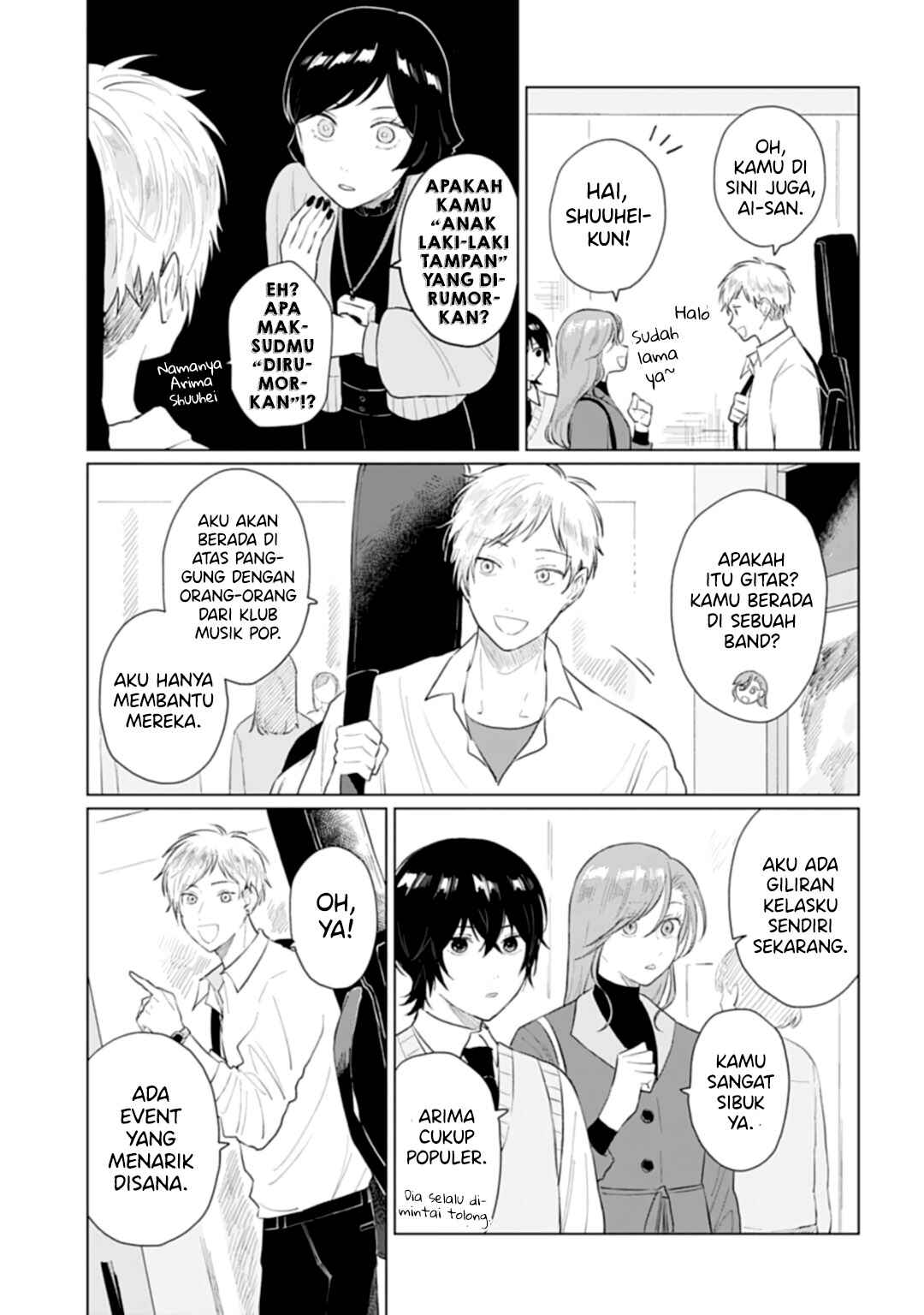 Shounen wo Kau Chapter 14 - Page 16