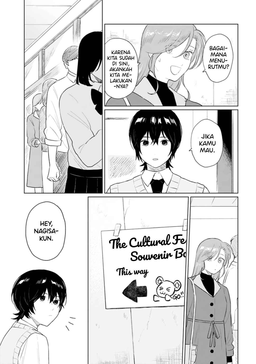 Shounen wo Kau Chapter 14 - Page 20