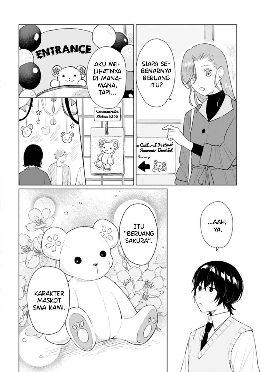 Shounen wo Kau Chapter 14 - Page 21