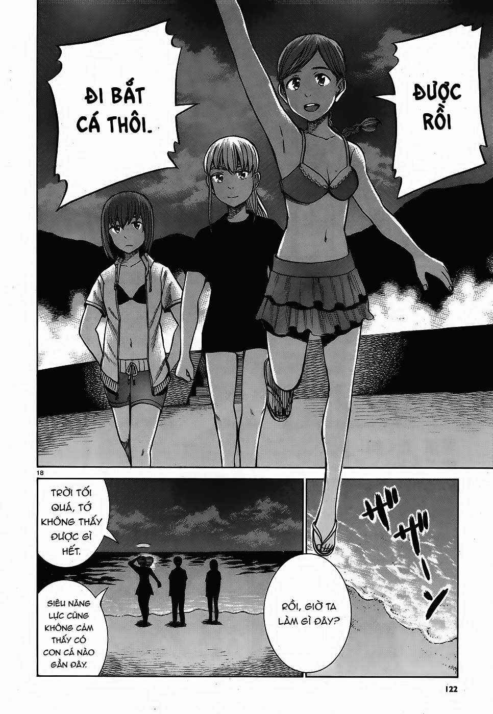 Hinamatsuri Chapter 75 - Page 18