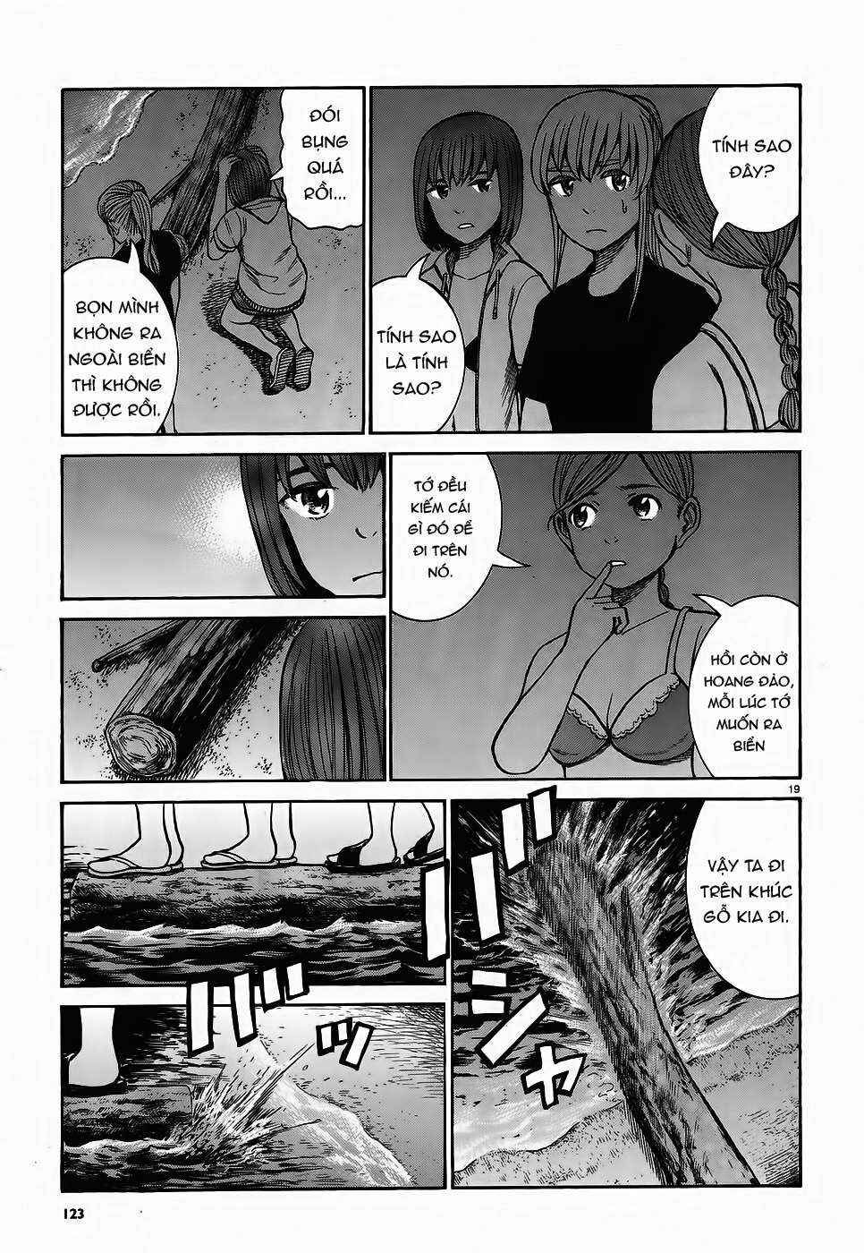 Hinamatsuri Chapter 75 - Page 19
