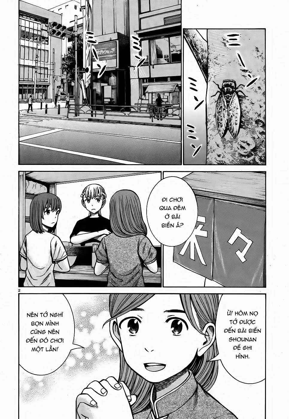 Hinamatsuri Chapter 75 - Page 2