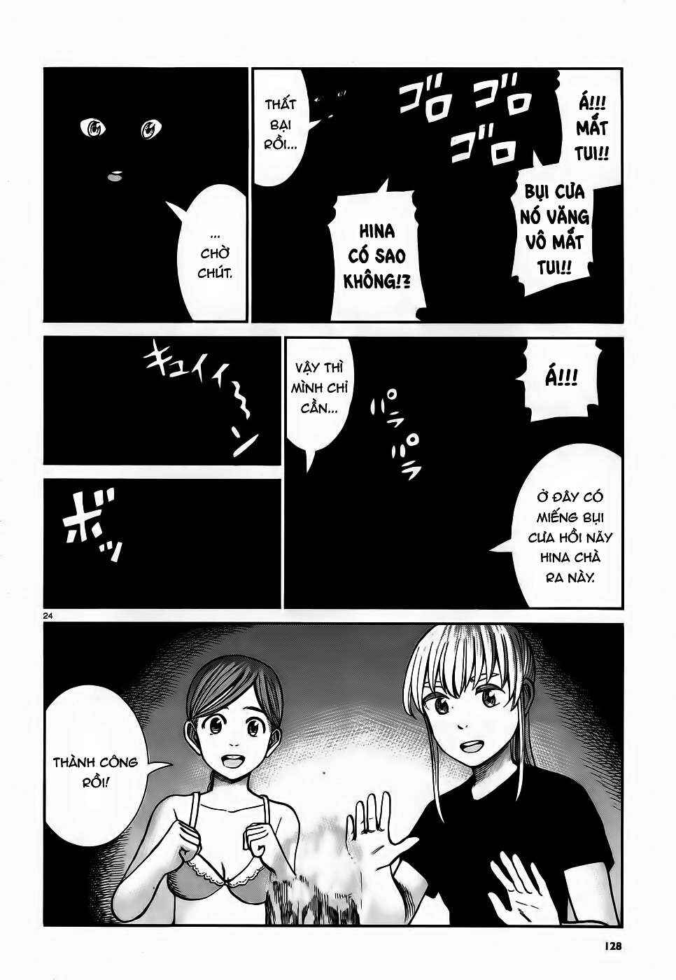 Hinamatsuri Chapter 75 - Page 24
