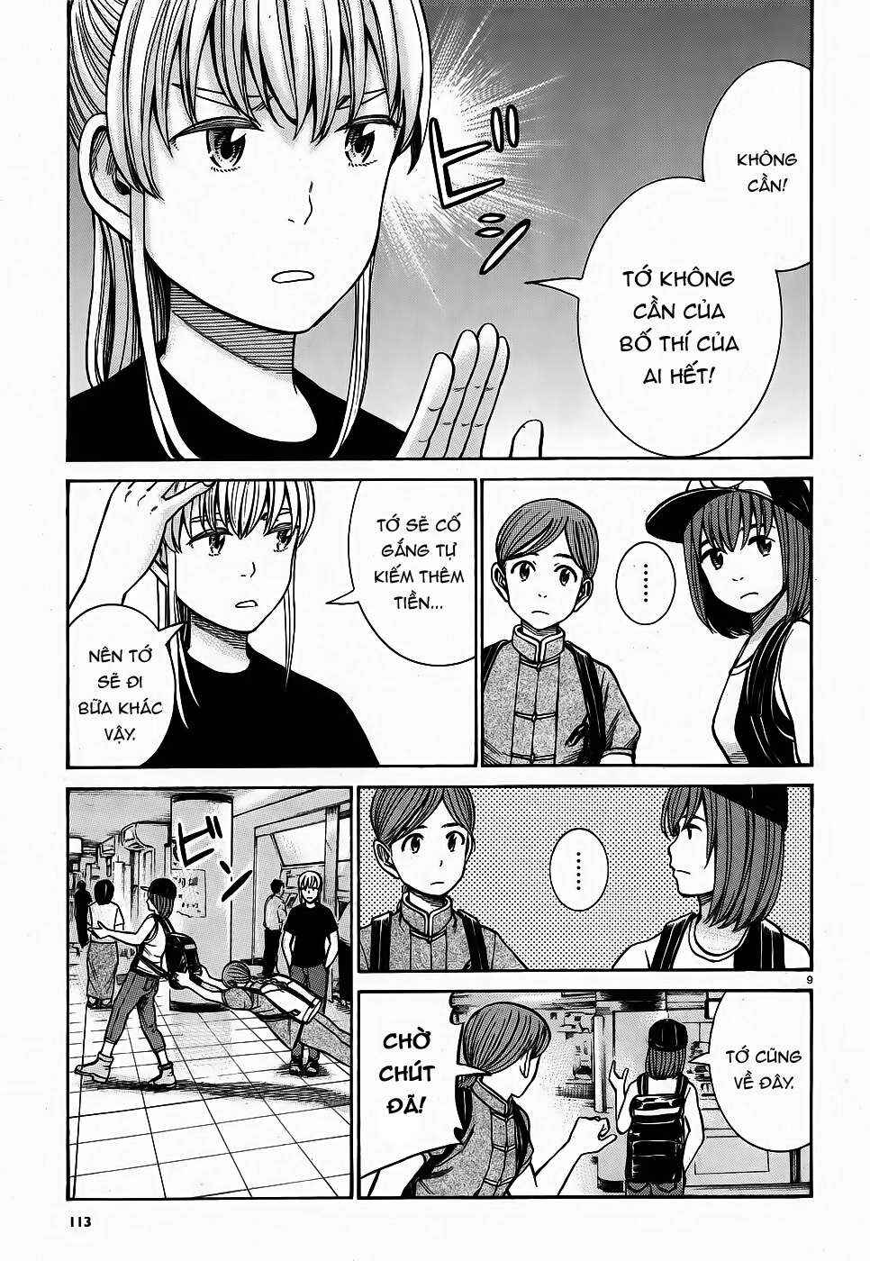 Hinamatsuri Chapter 75 - Page 9