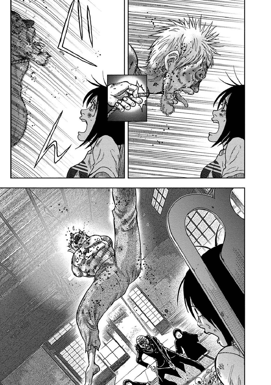 Kichikujima Chapter 39 - Page 8