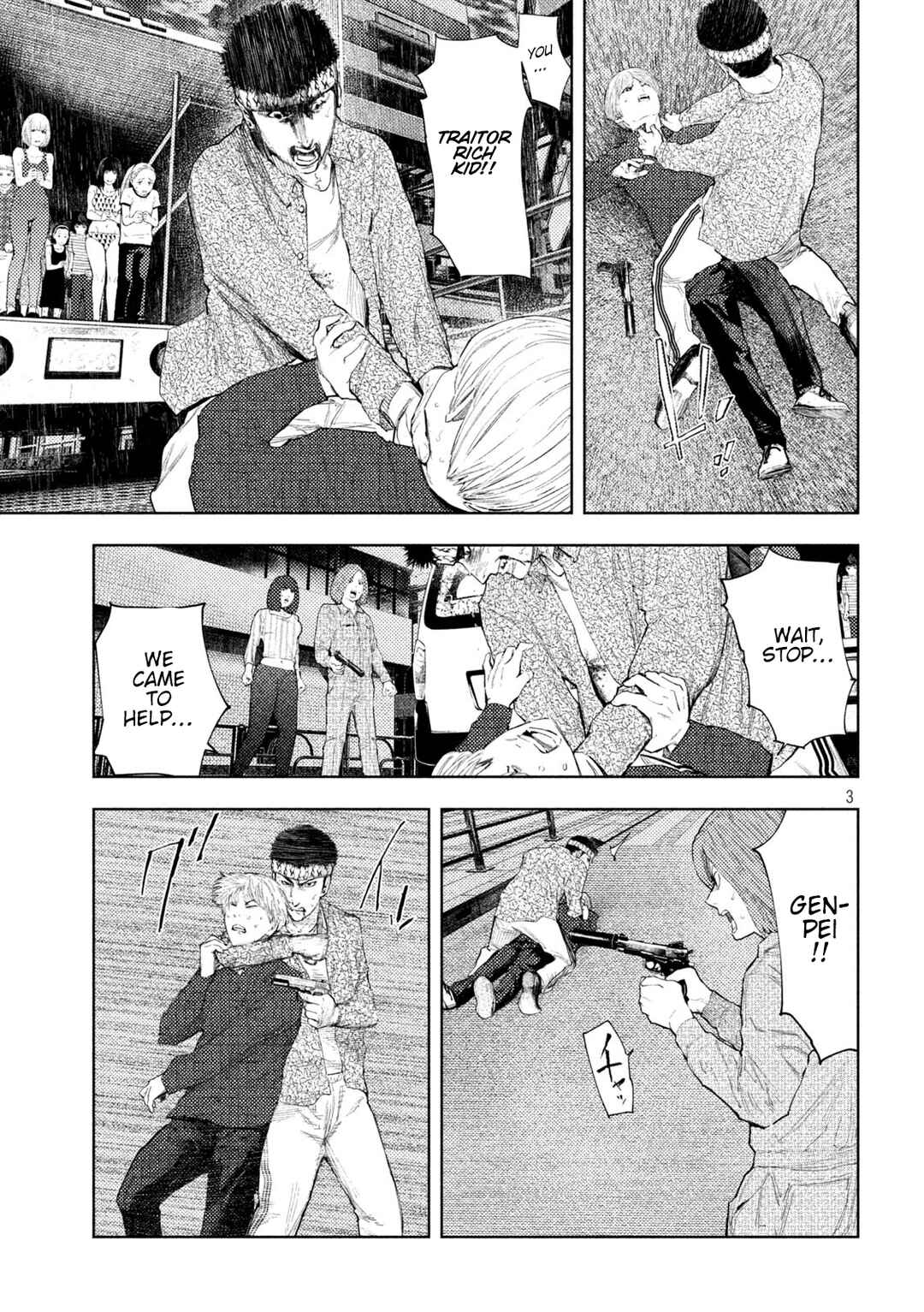 Amateur Vigilante Chapter 46 - Page 3