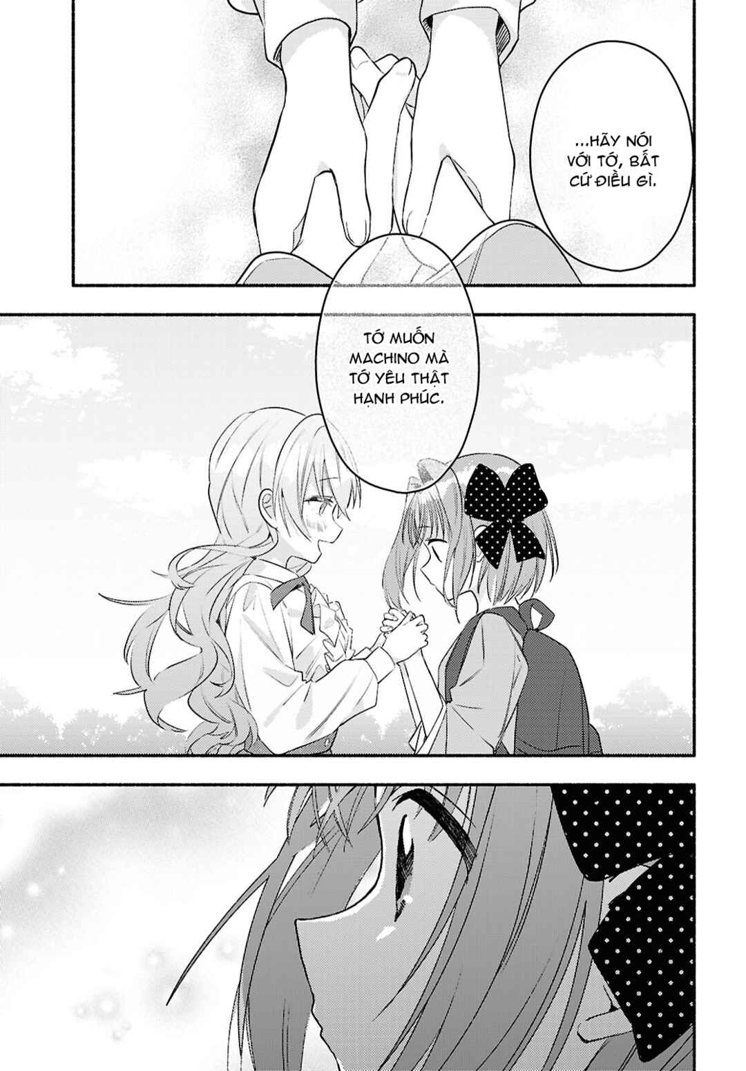 Real demo Shiawase ni Shitekudasai ne? Chapter 5 - Page 11