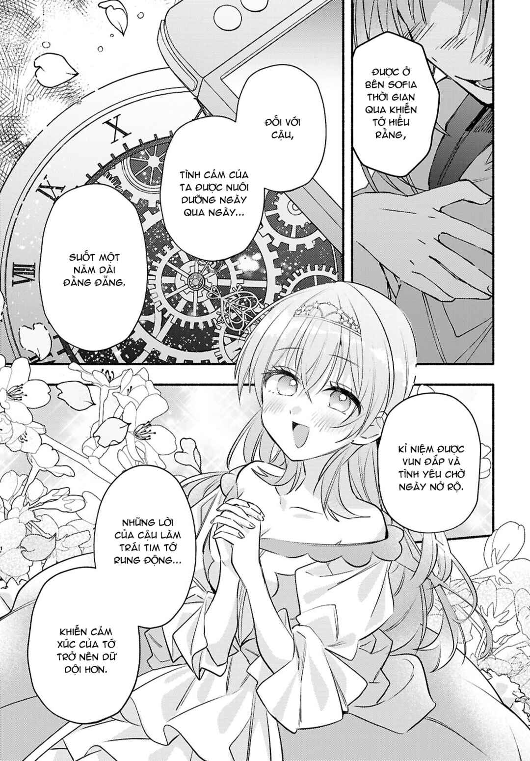 Real demo Shiawase ni Shitekudasai ne? Chapter 5 - Page 13