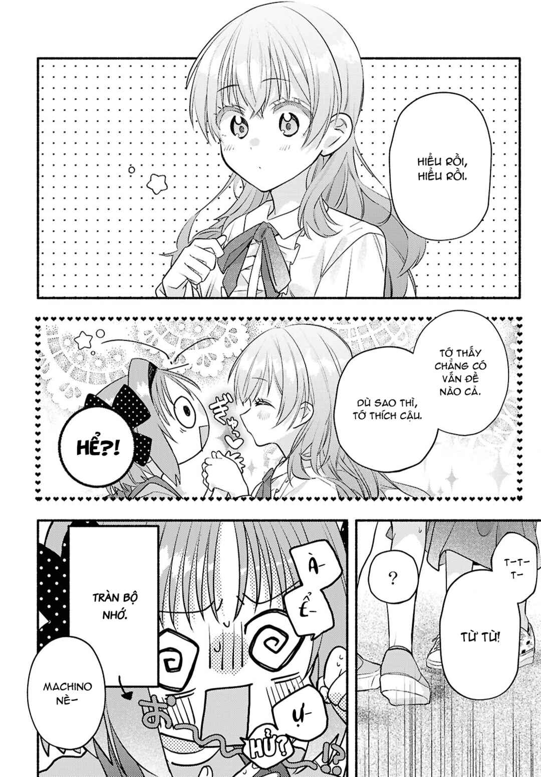 Real demo Shiawase ni Shitekudasai ne? Chapter 5 - Page 16