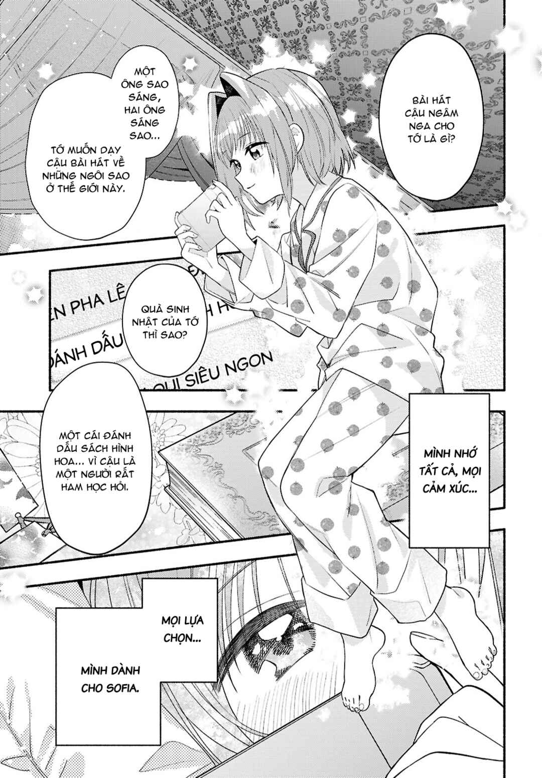 Real demo Shiawase ni Shitekudasai ne? Chapter 5 - Page 19