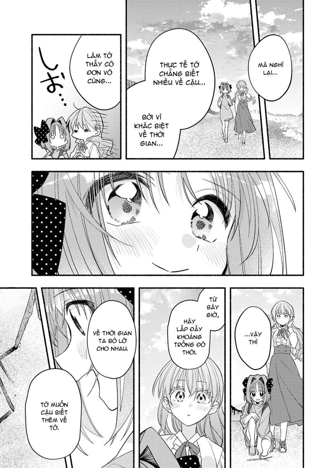 Real demo Shiawase ni Shitekudasai ne? Chapter 5 - Page 23