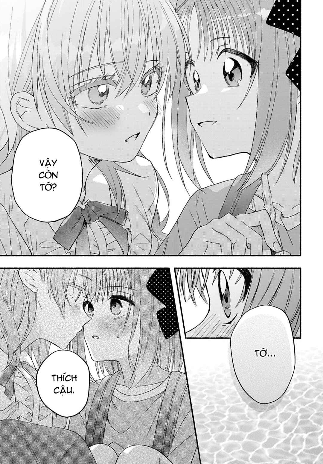 Real demo Shiawase ni Shitekudasai ne? Chapter 5 - Page 25