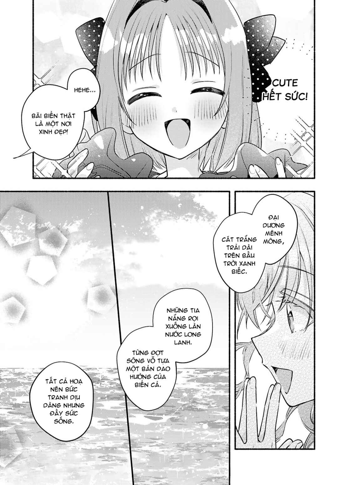 Real demo Shiawase ni Shitekudasai ne? Chapter 5 - Page 3