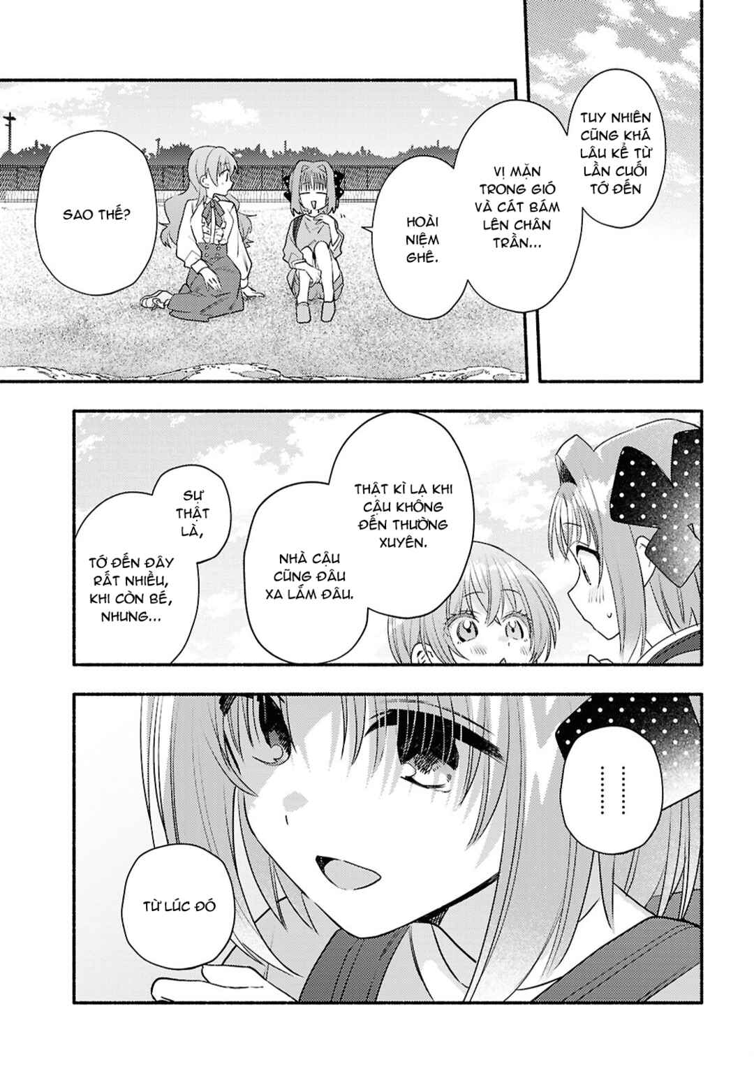 Real demo Shiawase ni Shitekudasai ne? Chapter 5 - Page 5