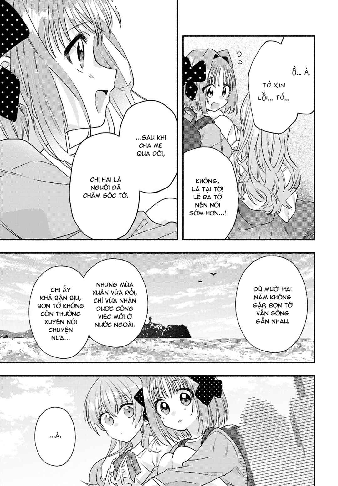 Real demo Shiawase ni Shitekudasai ne? Chapter 5 - Page 7