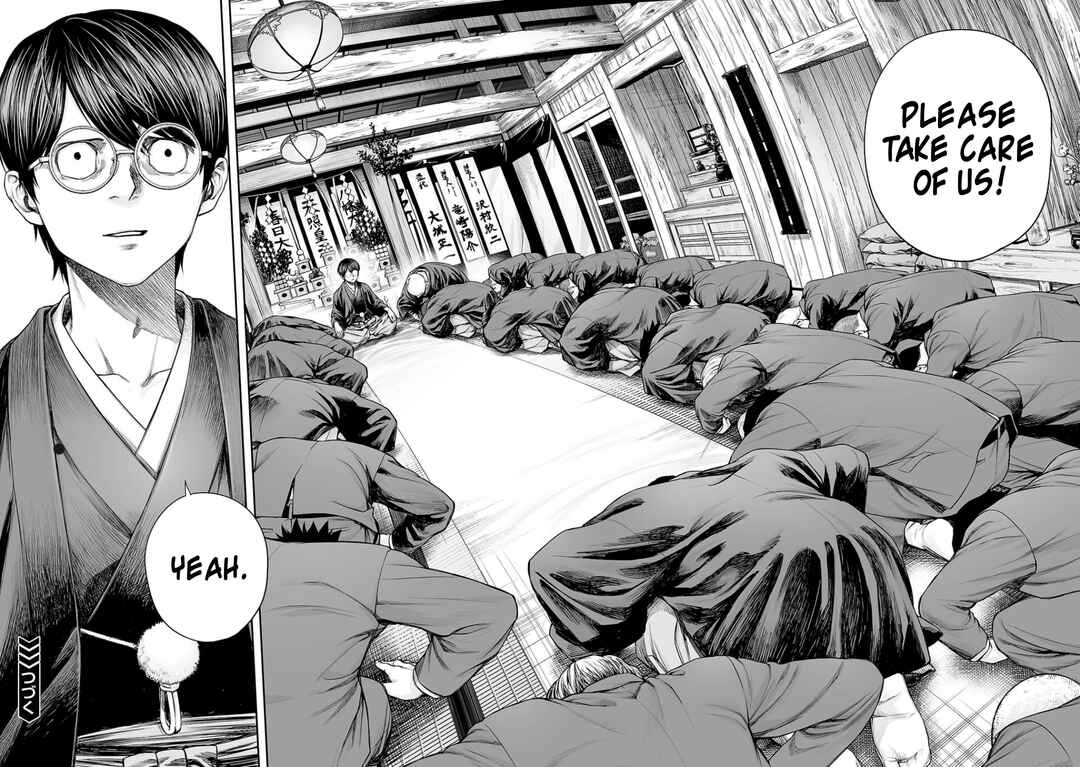 Tsuyoshi - Daremo Katenai, Aitsu ni wa Chapter 303 - Page 12