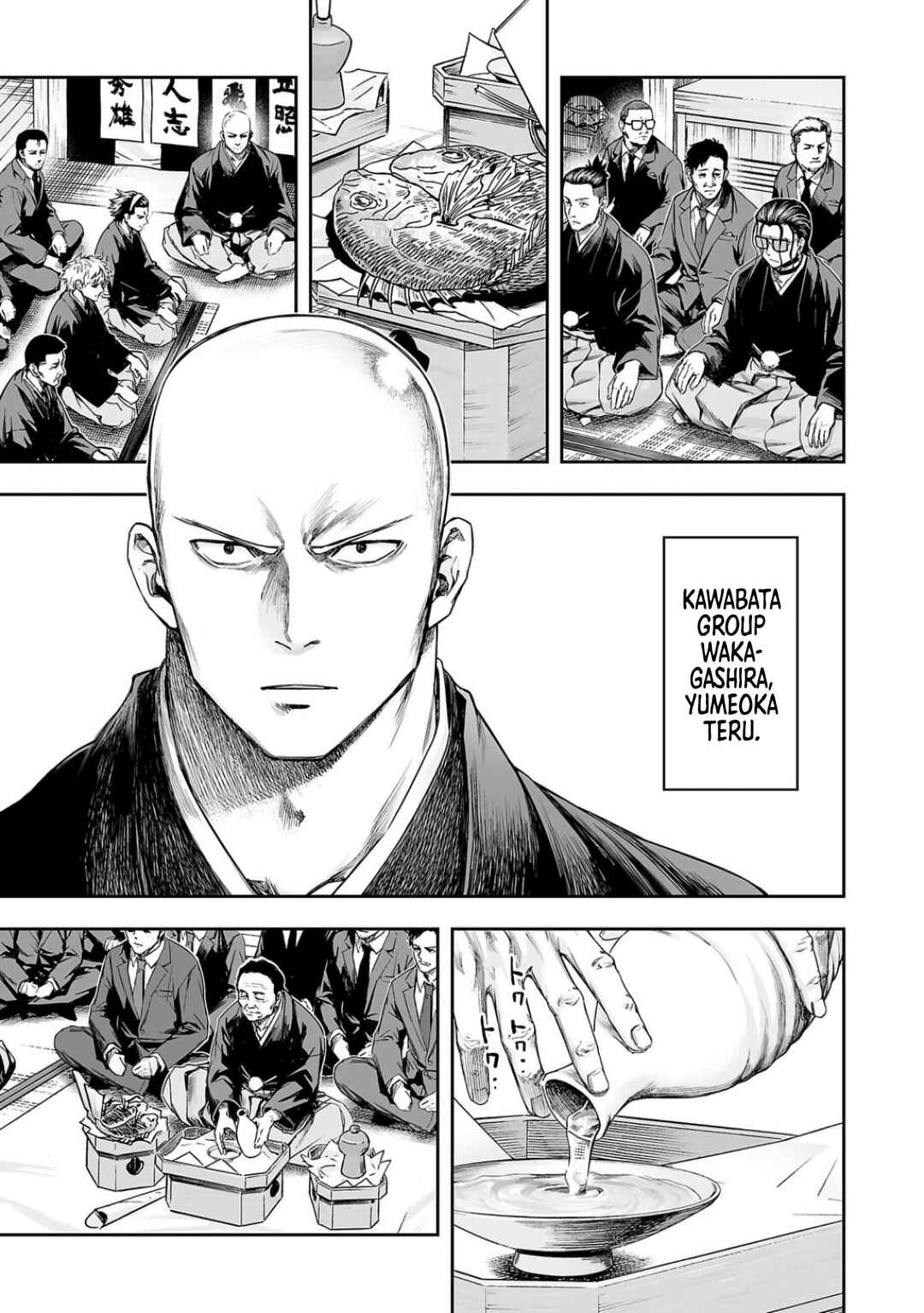 Tsuyoshi - Daremo Katenai, Aitsu ni wa Chapter 303 - Page 3